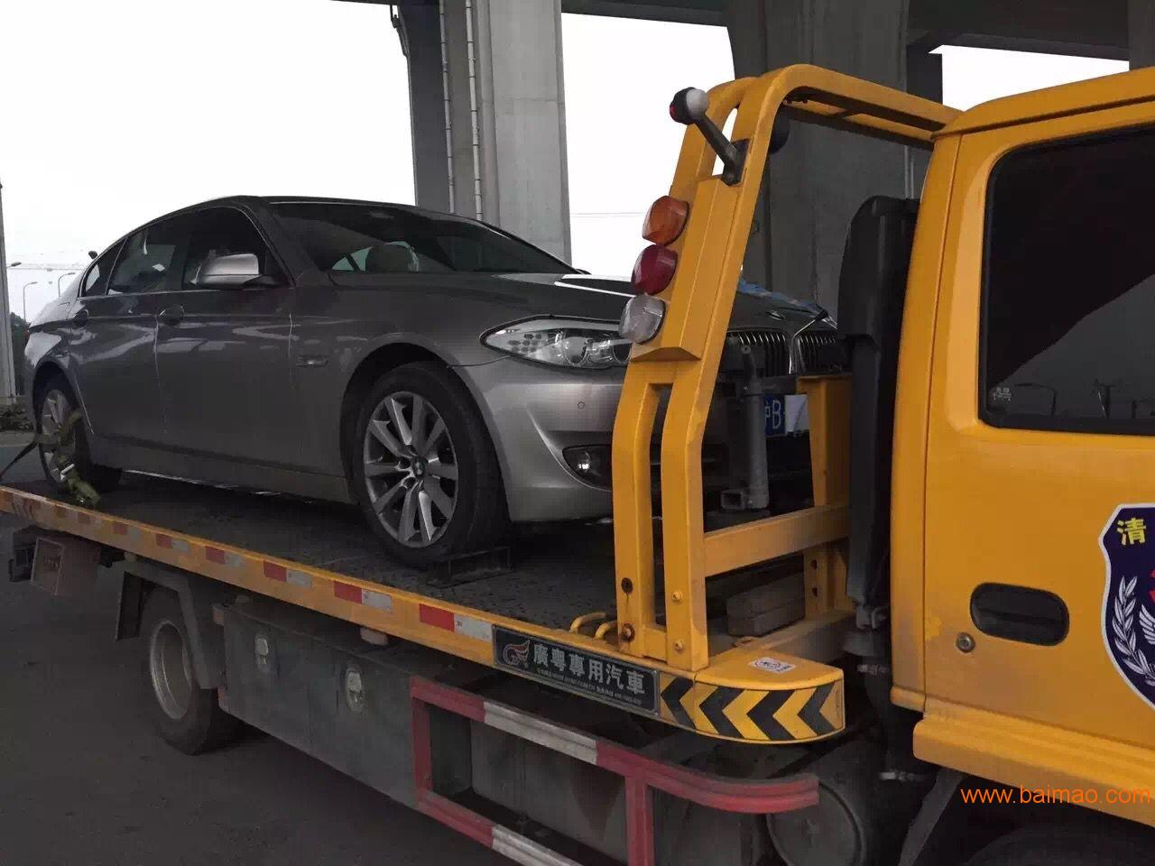 青浦區拖車全攻略 專業拖車電話與服務推薦，家磊汽車救援為您保駕護航