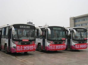 車輪上的守護(hù)者 恒通客車災(zāi)區(qū)救援服務(wù)小組一線紀(jì)實(shí)（三）