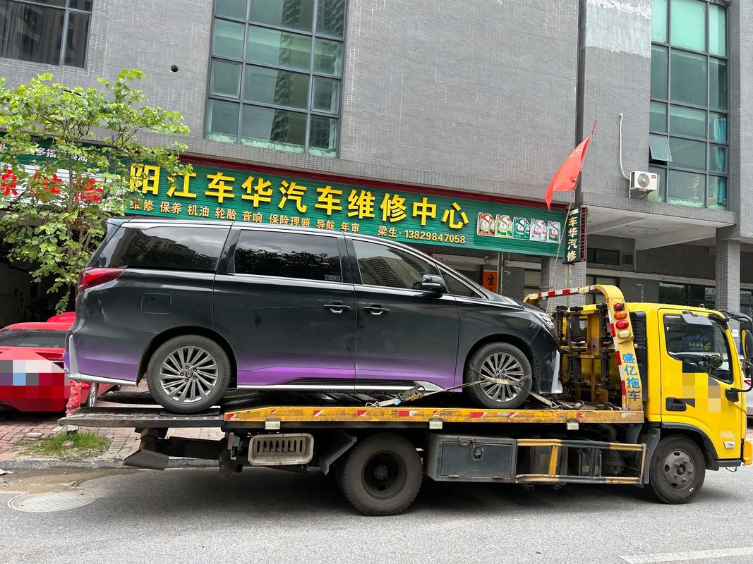 全天候守護(hù)，一路暢行 全面解析拖車救援與汽車救援服務(wù)
